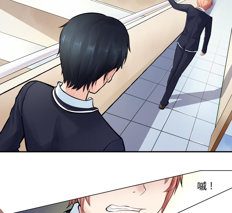 第4话 不要以为你赢了 ╭(╯^╰)╮哼40