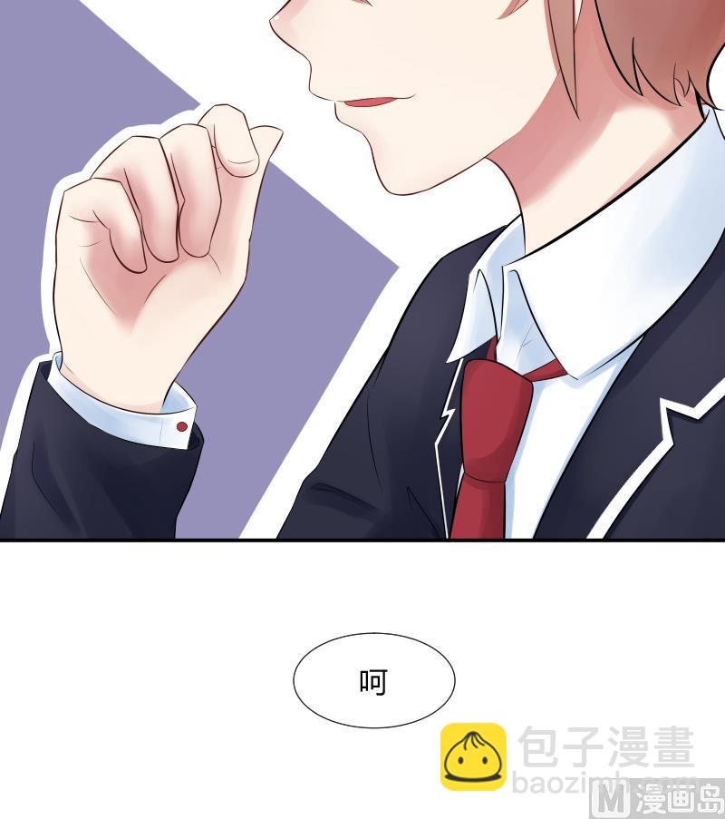 第4话 不要以为你赢了 ╭(╯^╰)╮哼6