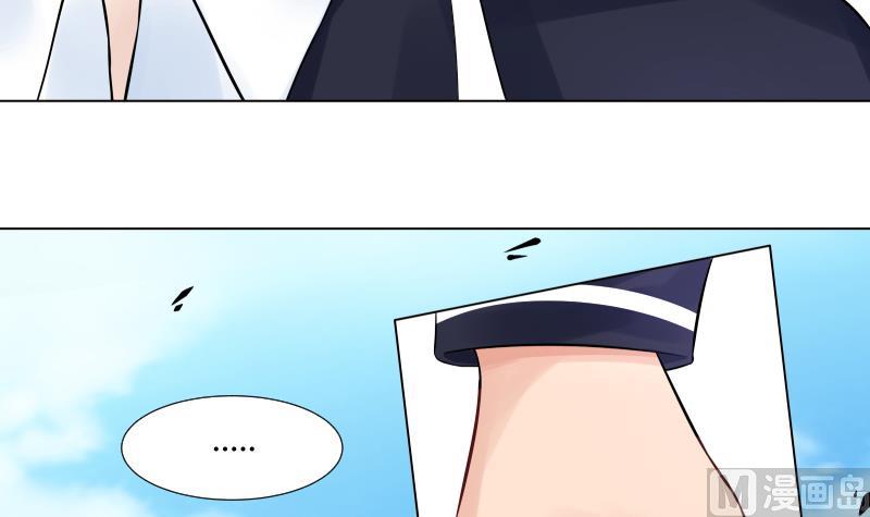第4话 不要以为你赢了 ╭(╯^╰)╮哼9