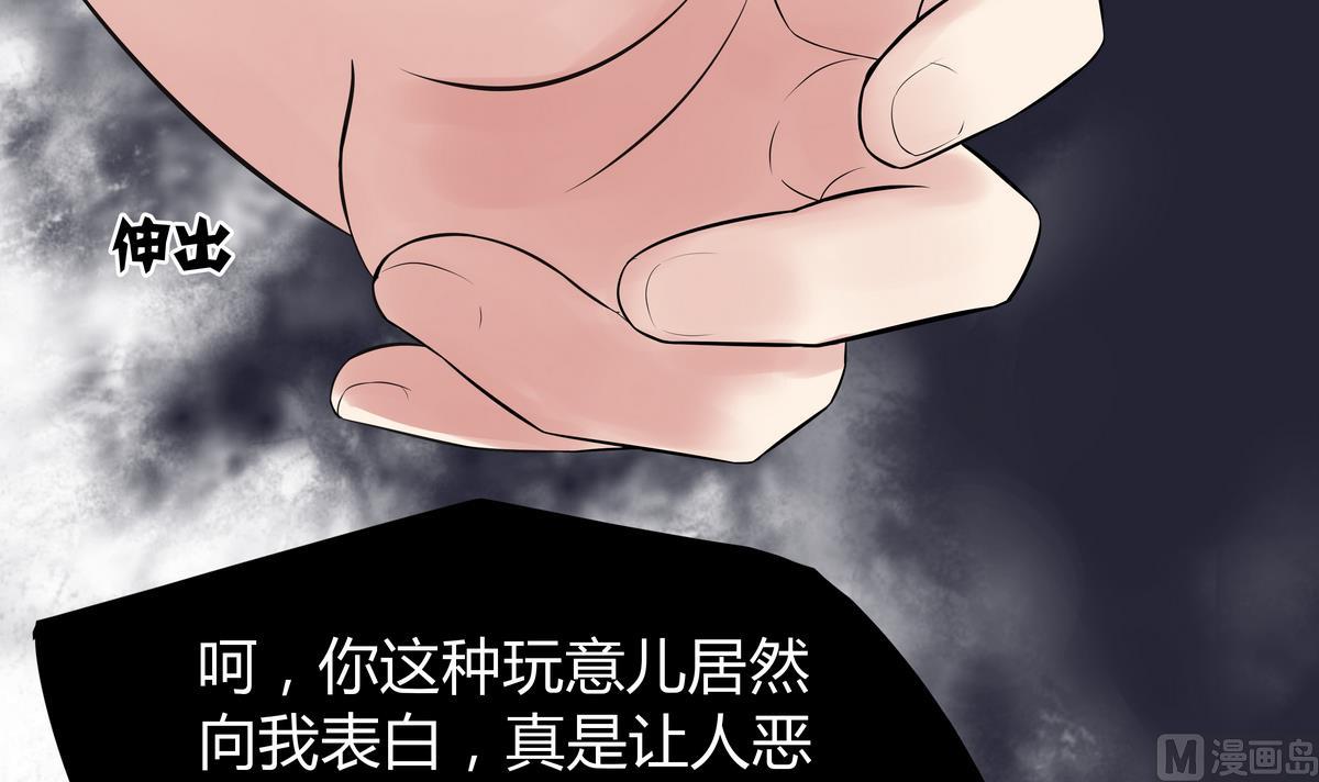第5话 心疼双胞胎 (ㄒoㄒ)~~15