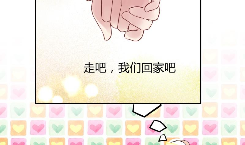 第5话 心疼双胞胎 (ㄒoㄒ)~~25