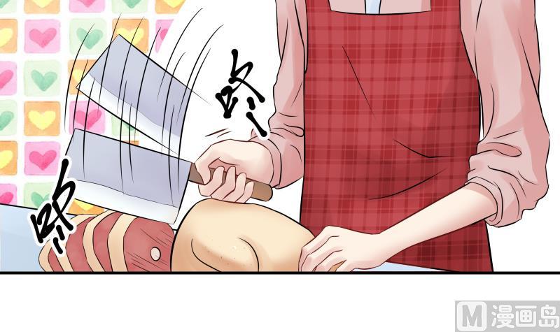 第5话 心疼双胞胎 (ㄒoㄒ)~~27