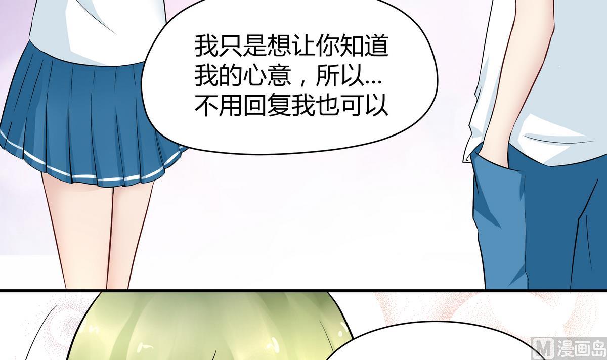第5话 心疼双胞胎 (ㄒoㄒ)~~9