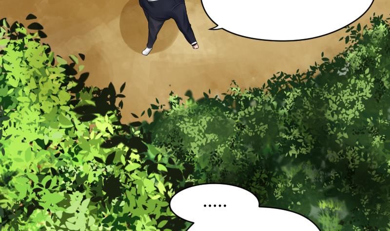 第10话 我还治不了你 哼╭(╯^╰)╮28