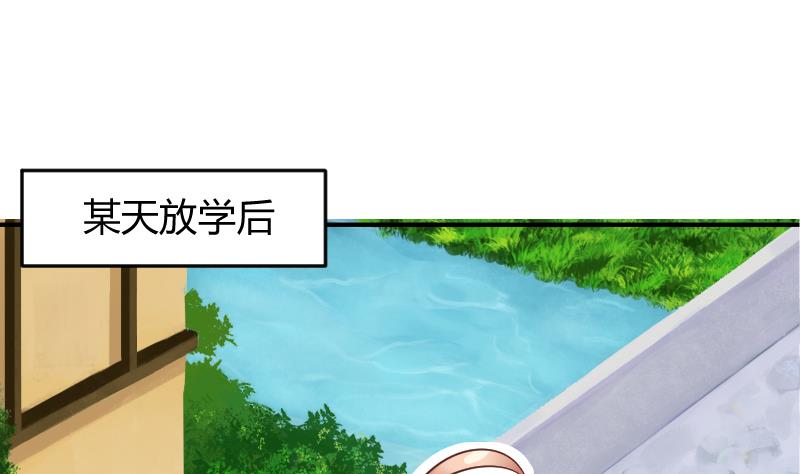 第10话 我还治不了你 哼╭(╯^╰)╮4