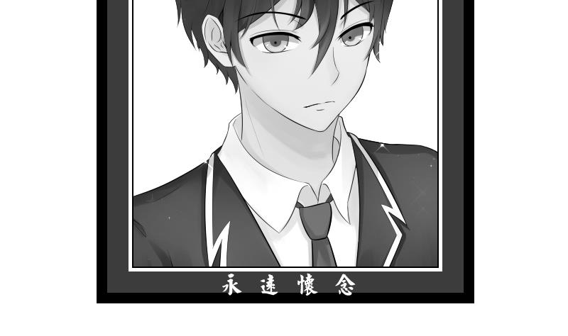 第10话 我还治不了你 哼╭(╯^╰)╮44