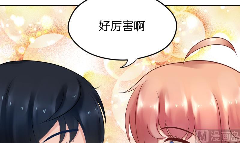 第16话  维持人设好辛苦啊(╥╯^╰╥)27