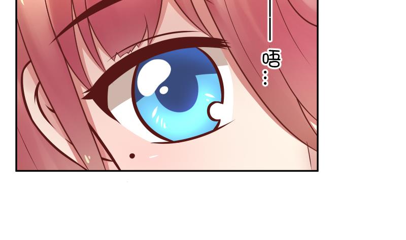 第16话  维持人设好辛苦啊(╥╯^╰╥)32