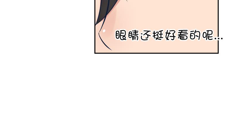 第16话  维持人设好辛苦啊(╥╯^╰╥)34
