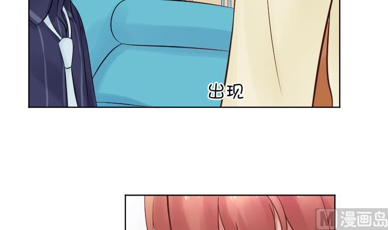 第17话  弟弟超好看⁄(⁄ ⁄•⁄ω⁄•⁄ ⁄)⁄18