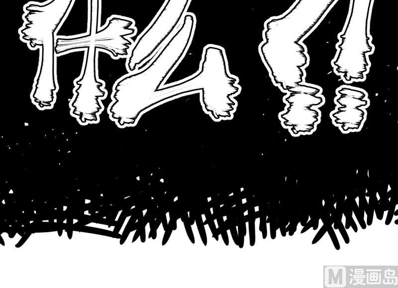 第17话  弟弟超好看⁄(⁄ ⁄•⁄ω⁄•⁄ ⁄)⁄58