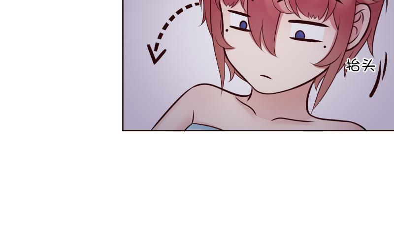 第19话 咸猪手袭胸！？17