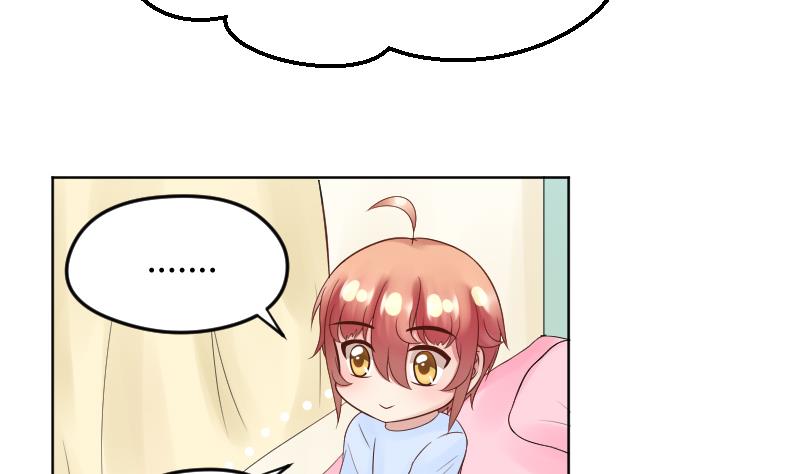 第19话 咸猪手袭胸！？28