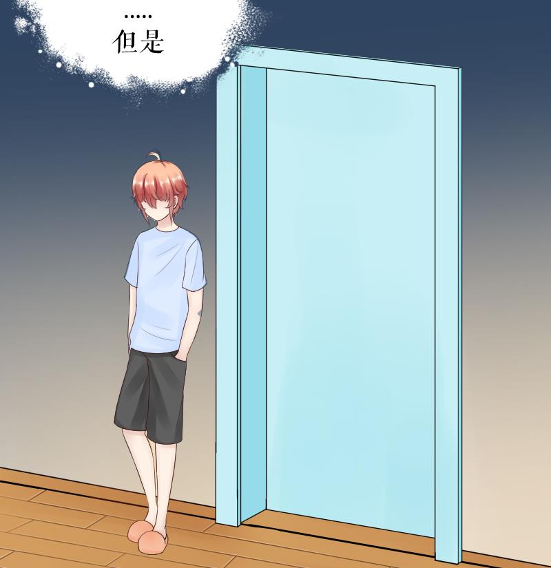 第19话 咸猪手袭胸！？38