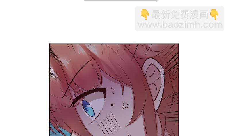 第19话 咸猪手袭胸！？8