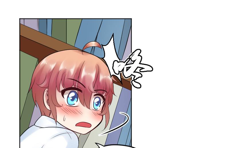 第21话 什么！？被推倒了！！！37