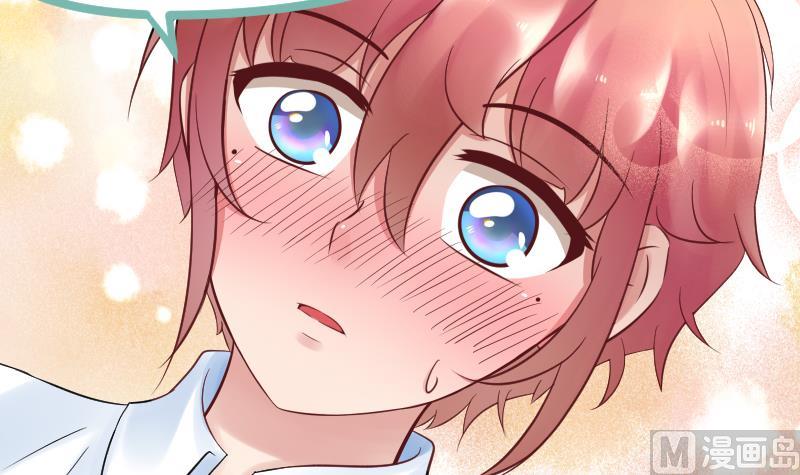 第21话 什么！？被推倒了！！！55