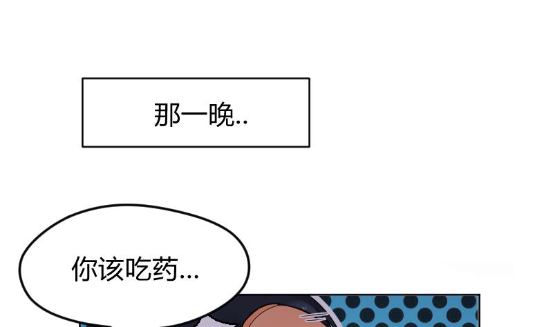 小番外 那一晚0