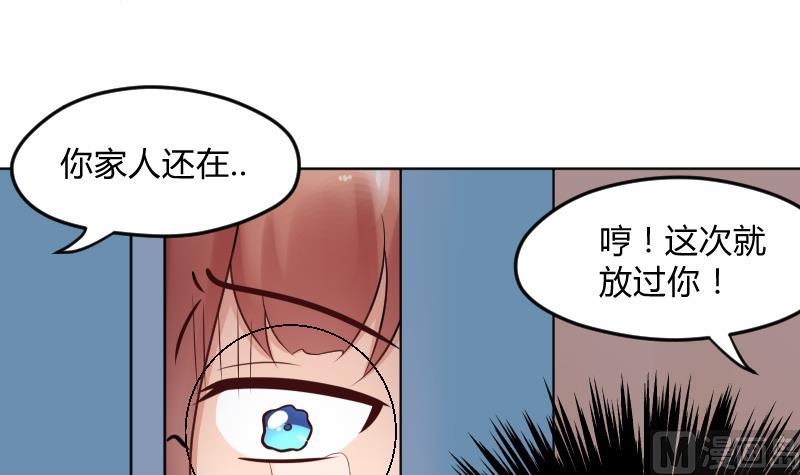小番外 那一晚11