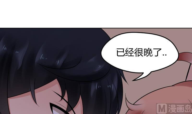 小番外 那一晚8
