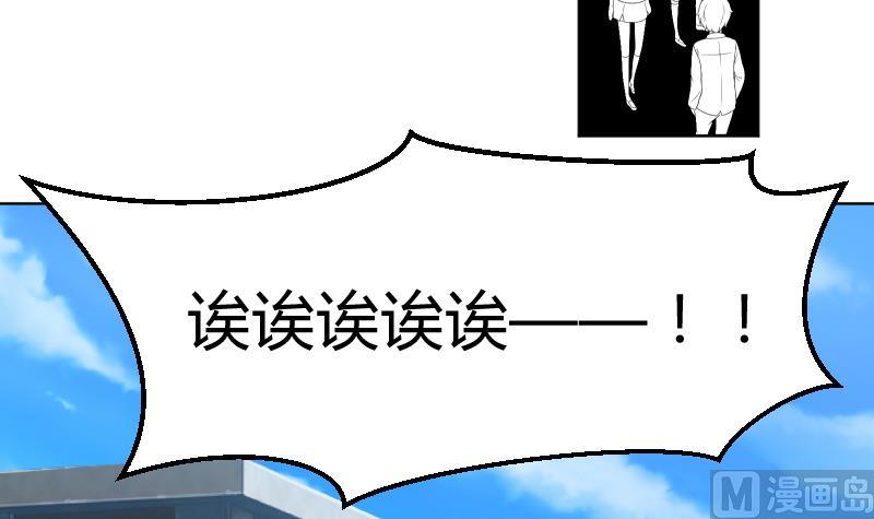 第25话 弟弟莫名的很帅啊！！15