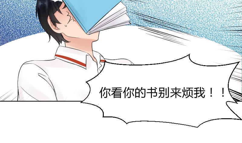 第31话 喜欢让人出现幻觉。14