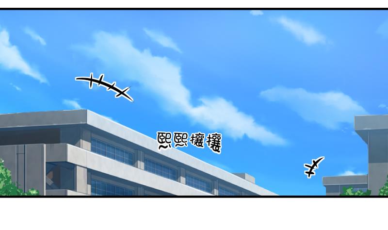 第31话 喜欢让人出现幻觉。19