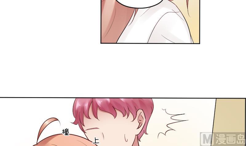 第31话 喜欢让人出现幻觉。21