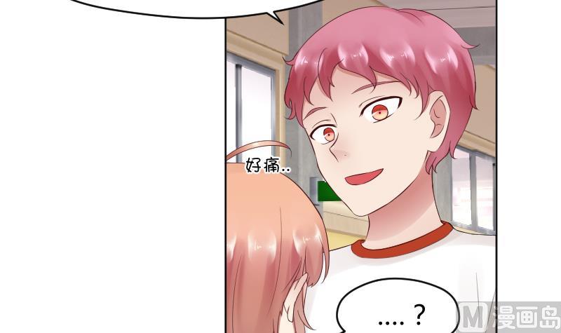 第31话 喜欢让人出现幻觉。24