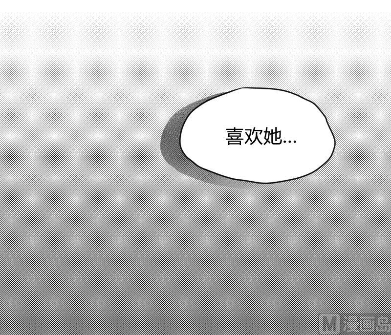 第34话 小瑜瑜难道真的是gay？45