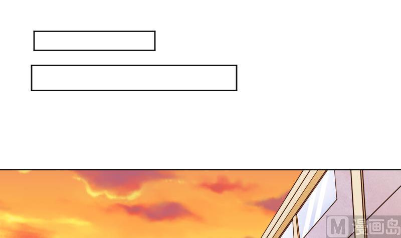 第37话 要接吻了吗？⁄(⁄ ⁄•⁄ω⁄•⁄ ⁄)⁄24