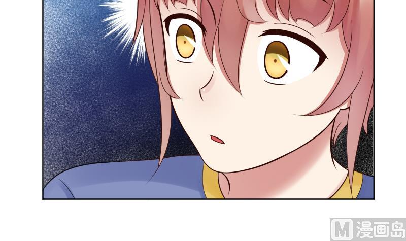 第45话 吃醋的弟弟15