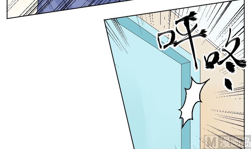 第45话 吃醋的弟弟24