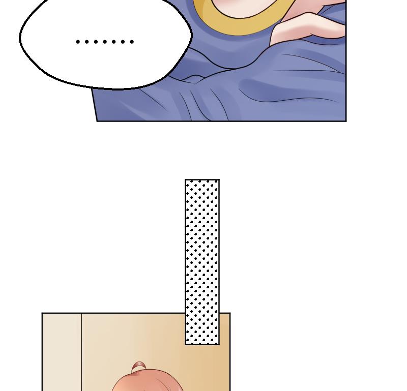 第45话 吃醋的弟弟31
