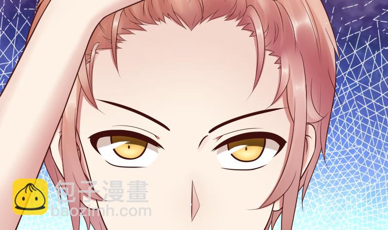 第47话 这误会怎么解得开！11