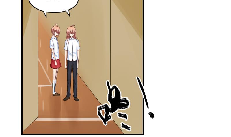 第47话 这误会怎么解得开！28
