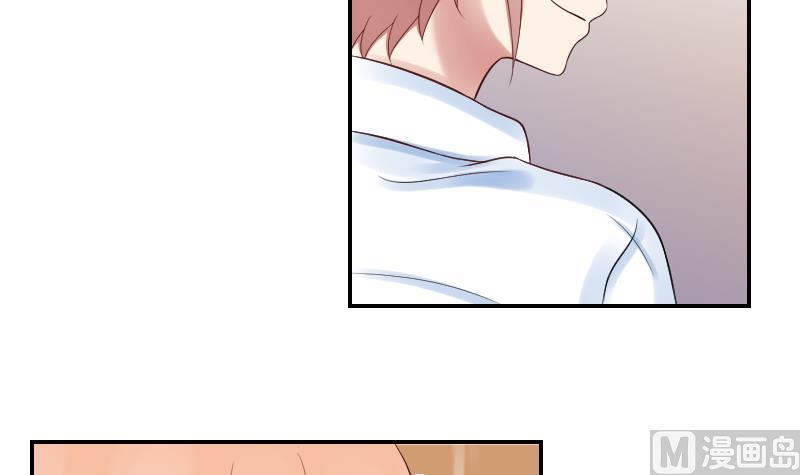 第47话 这误会怎么解得开！30