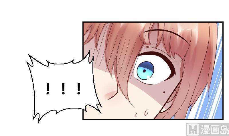 第47话 这误会怎么解得开！9
