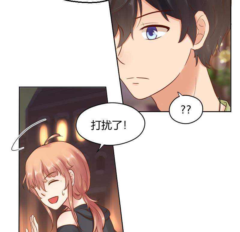 第49话 小瑜瑜你这个负心汉！31