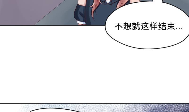第52话 小纠结10