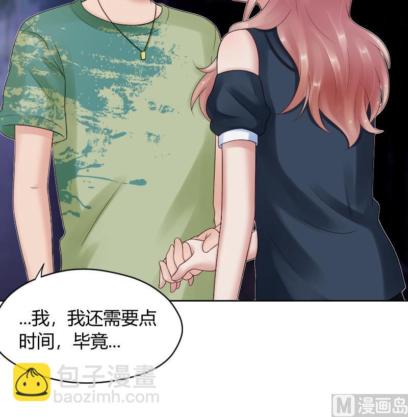 第52话 小纠结15