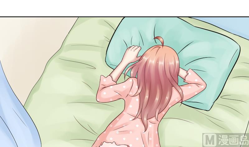 第53话 傲娇小瑜瑜39