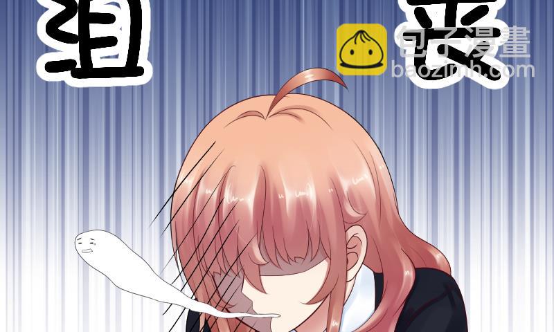 第54话 逃避的17
