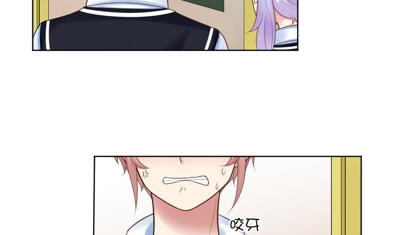 第54话 逃避的20