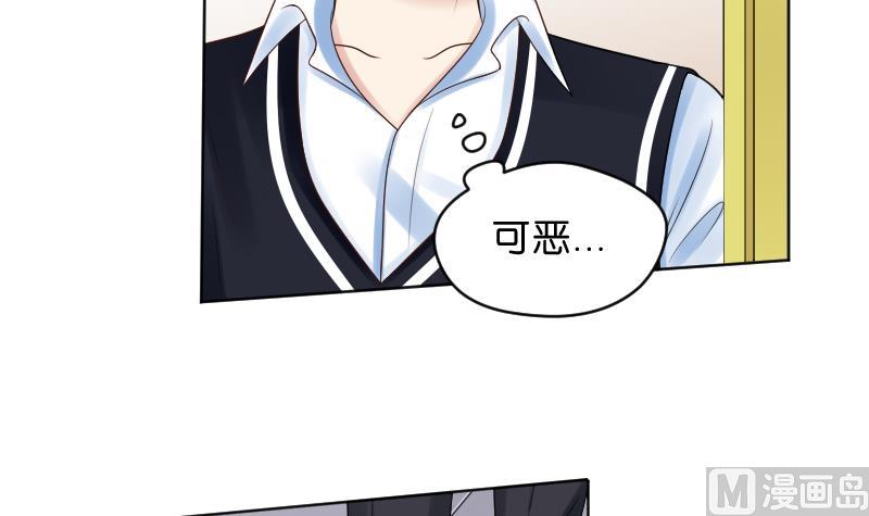 第54话 逃避的21