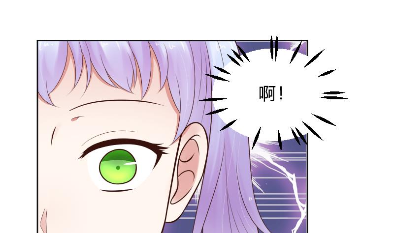 第54话 逃避的26