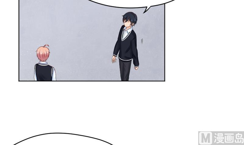 第54话 逃避的36