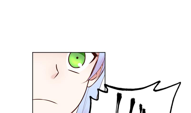 第56话 过去 11
