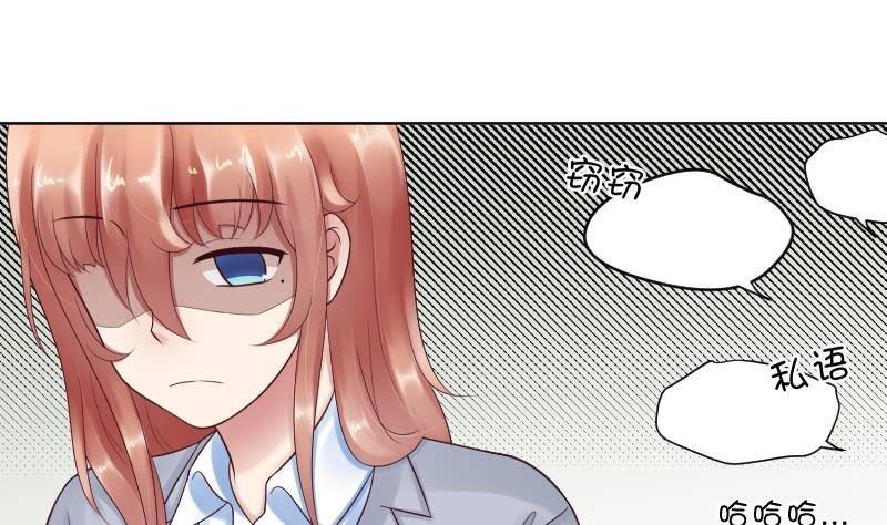 第56话 过去 125