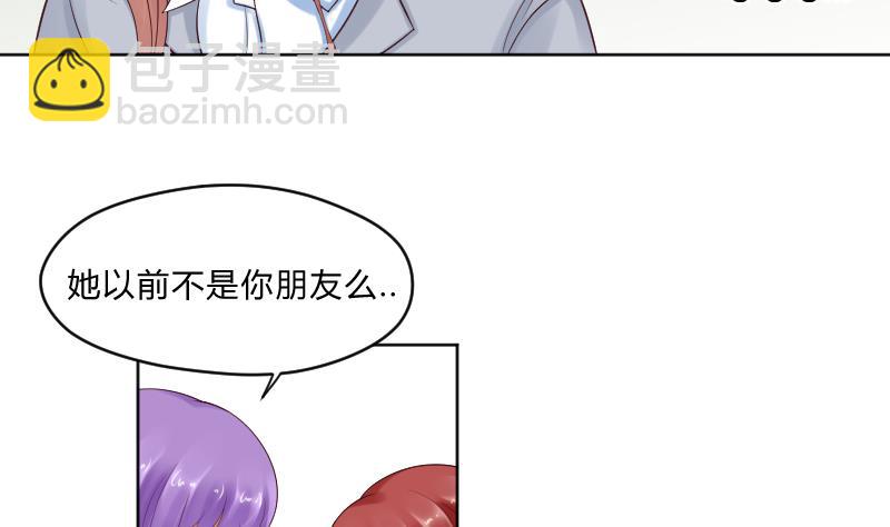 第56话 过去 126